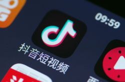 (6分钟科普)中卫工厂咨询热线电话_哔哩哔哩